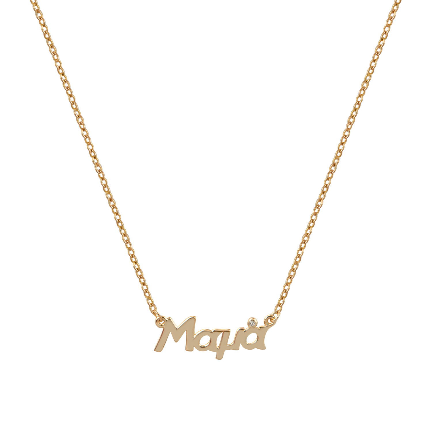 Κολιέ Ρόζ Χρυσό με αλυσίδα, Cz Μαμά ασήμι 925