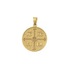 Μοτίφ,  Κωνσταντινάτο διπλής όψεως,  μεγεθος 1.60cm σε χρυσό Κ14